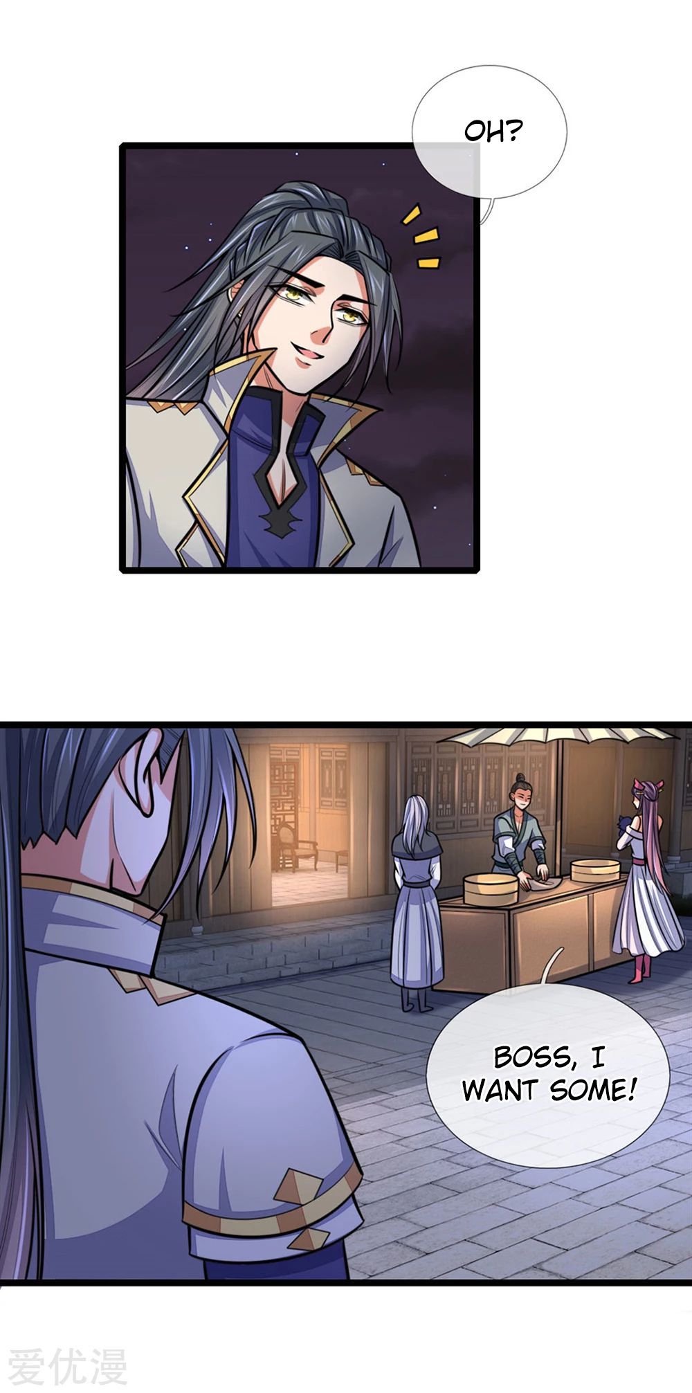 Page 11 of Chapter 207
