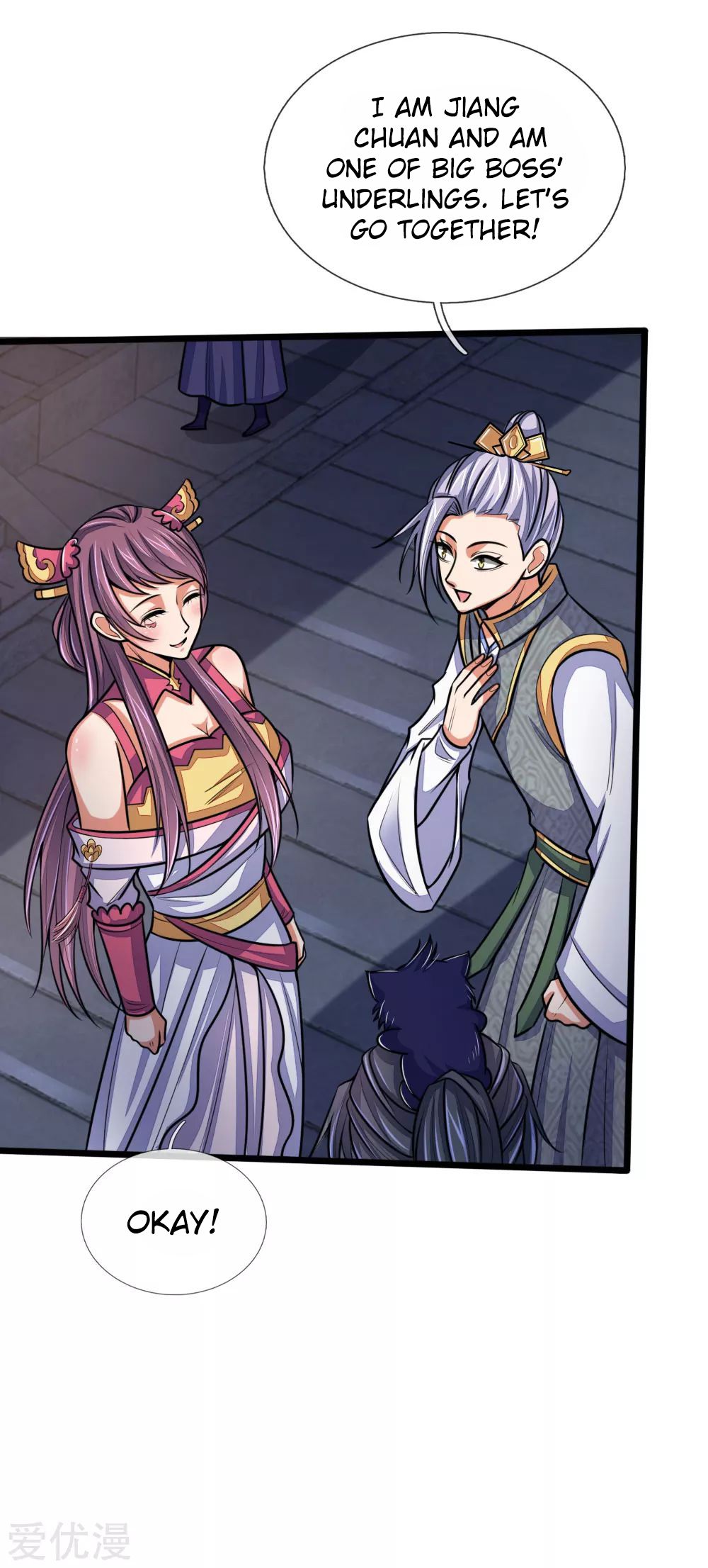 Page 5 of Chapter 208