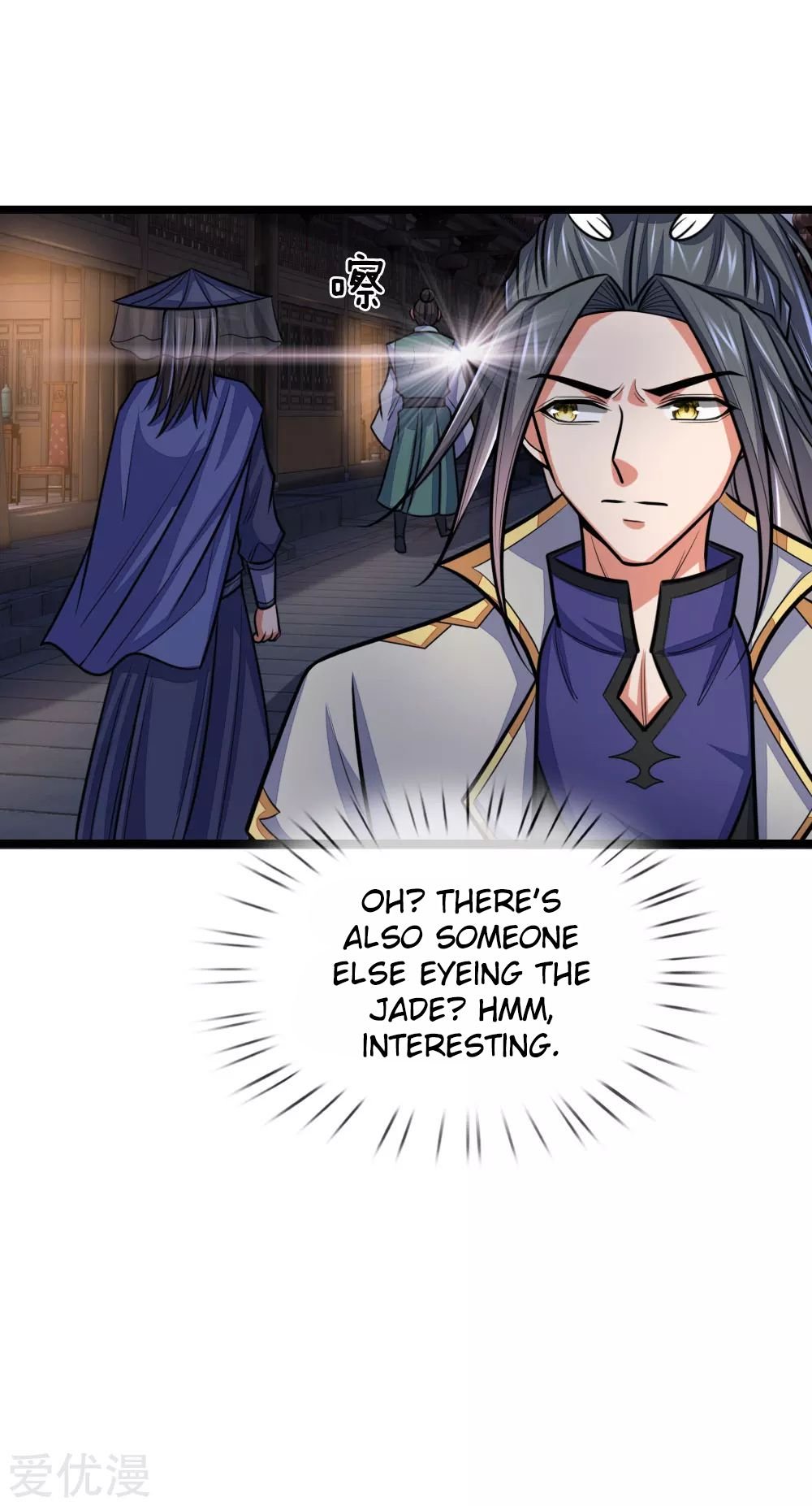 Page 7 of Chapter 208