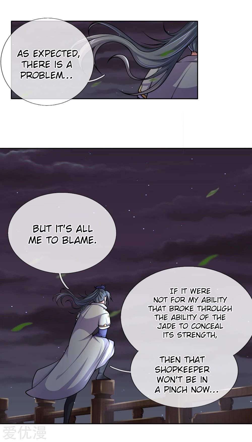 Page 13 of Chapter 208
