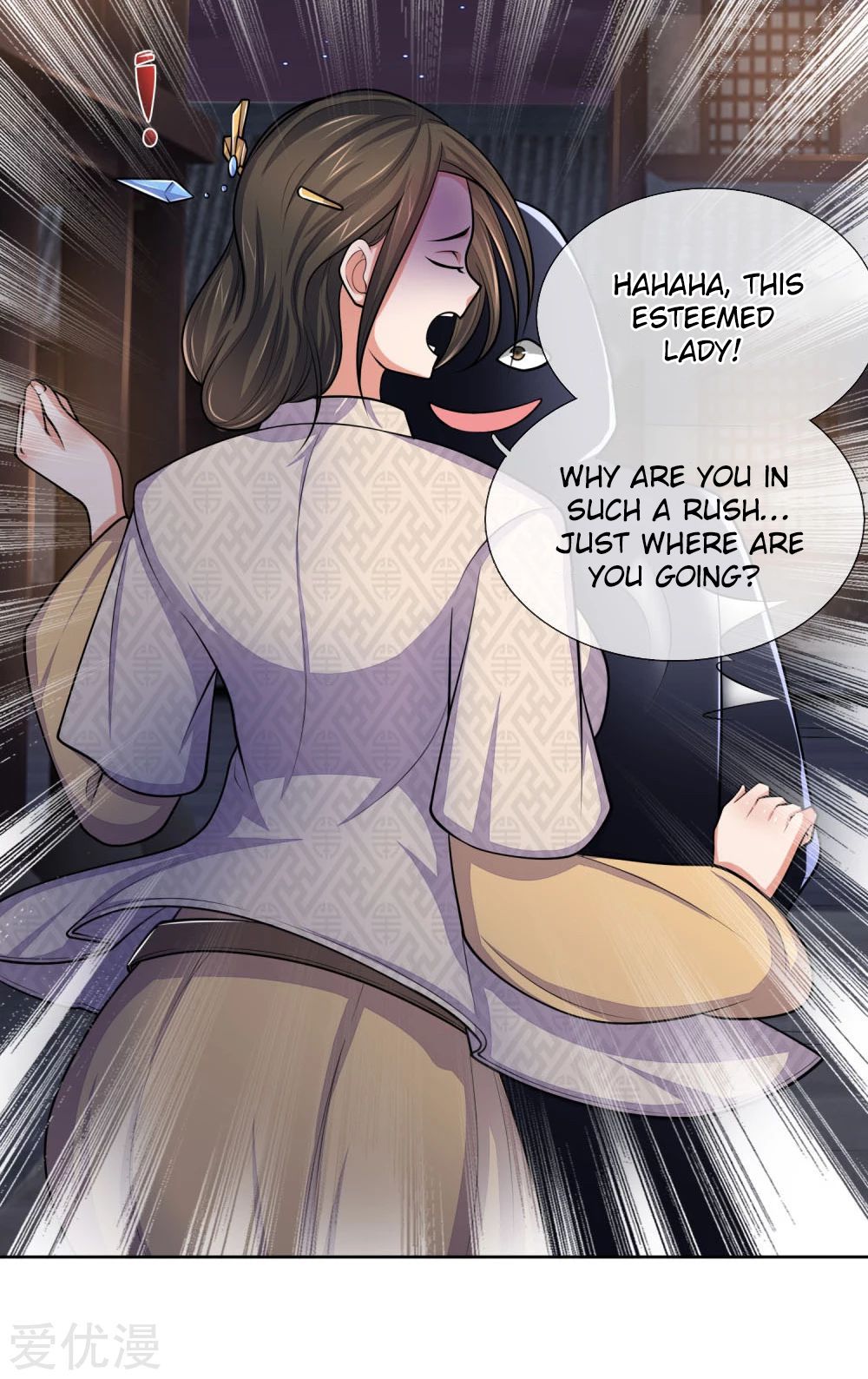 Page 4 of Chapter 209