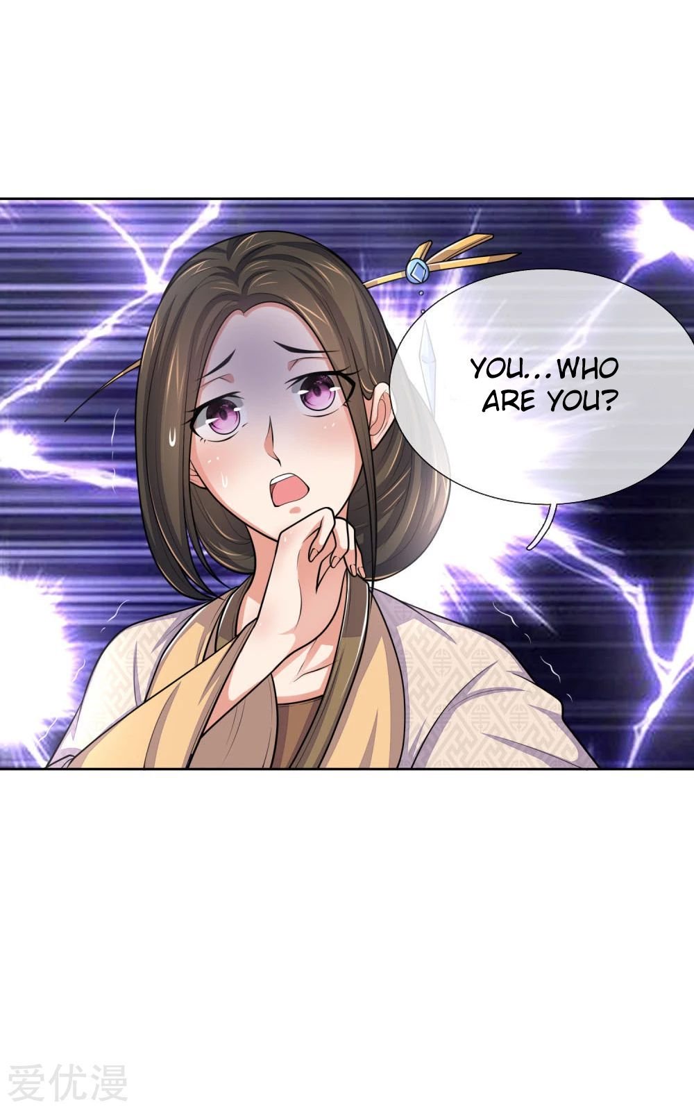 Page 5 of Chapter 209