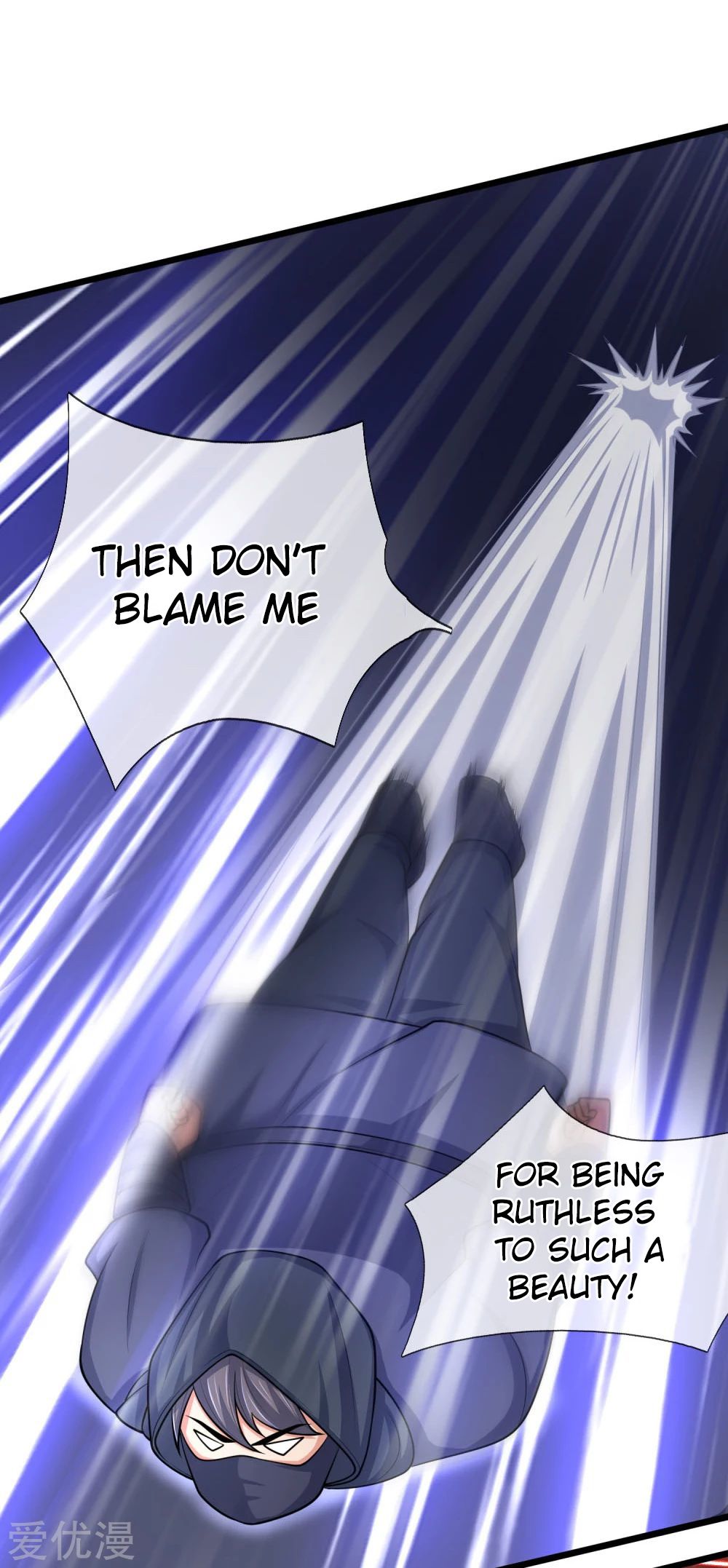 Page 8 of Chapter 209