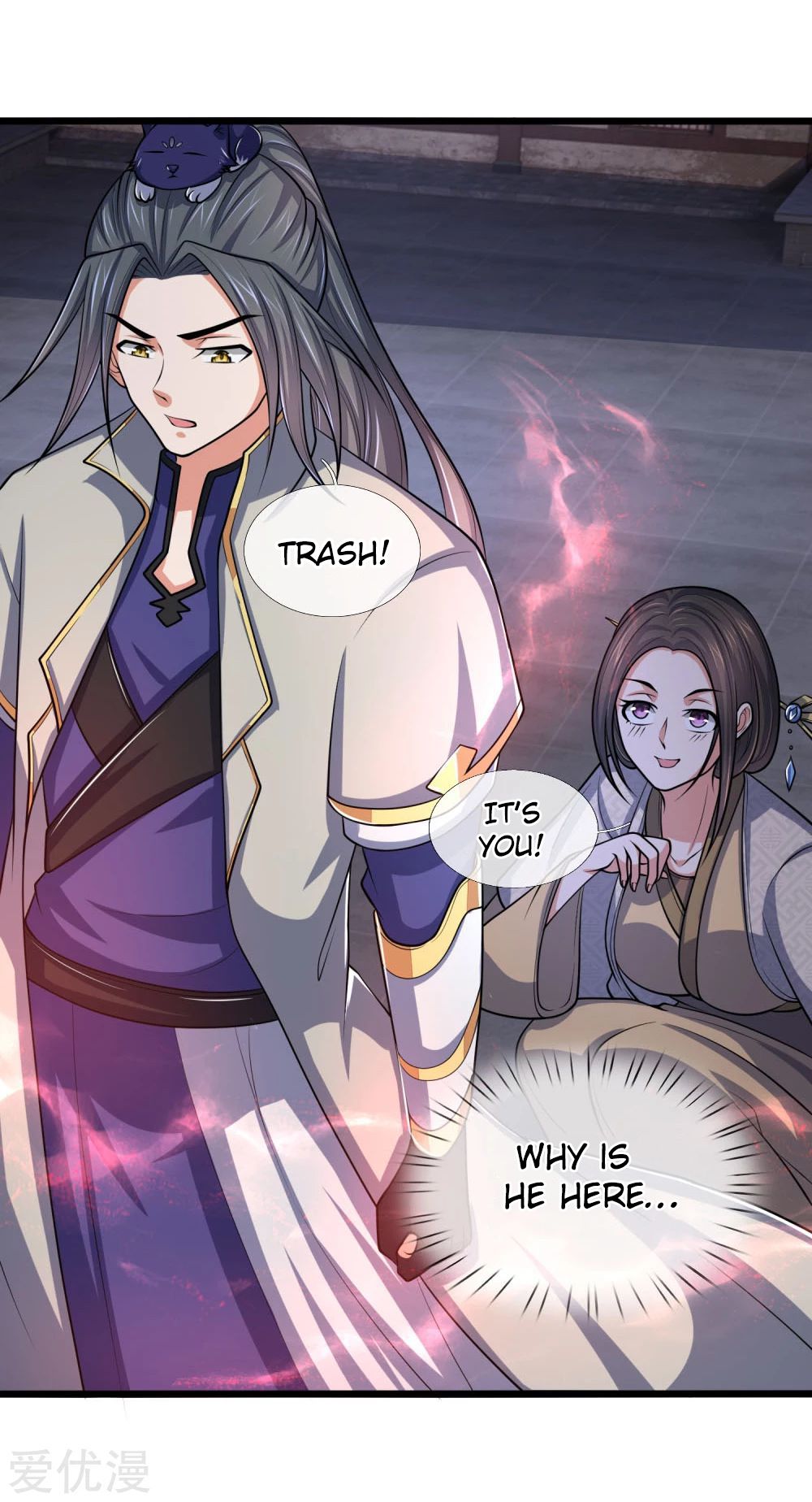 Page 12 of Chapter 209