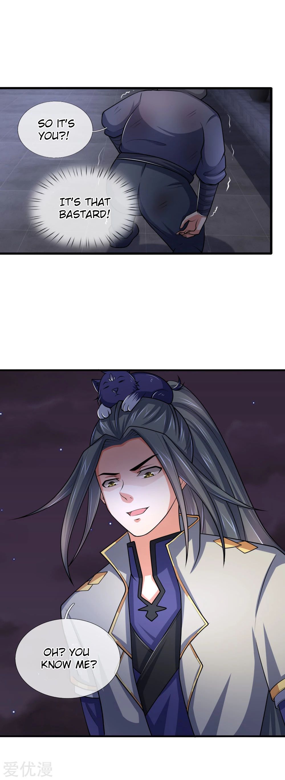 Page 13 of Chapter 209
