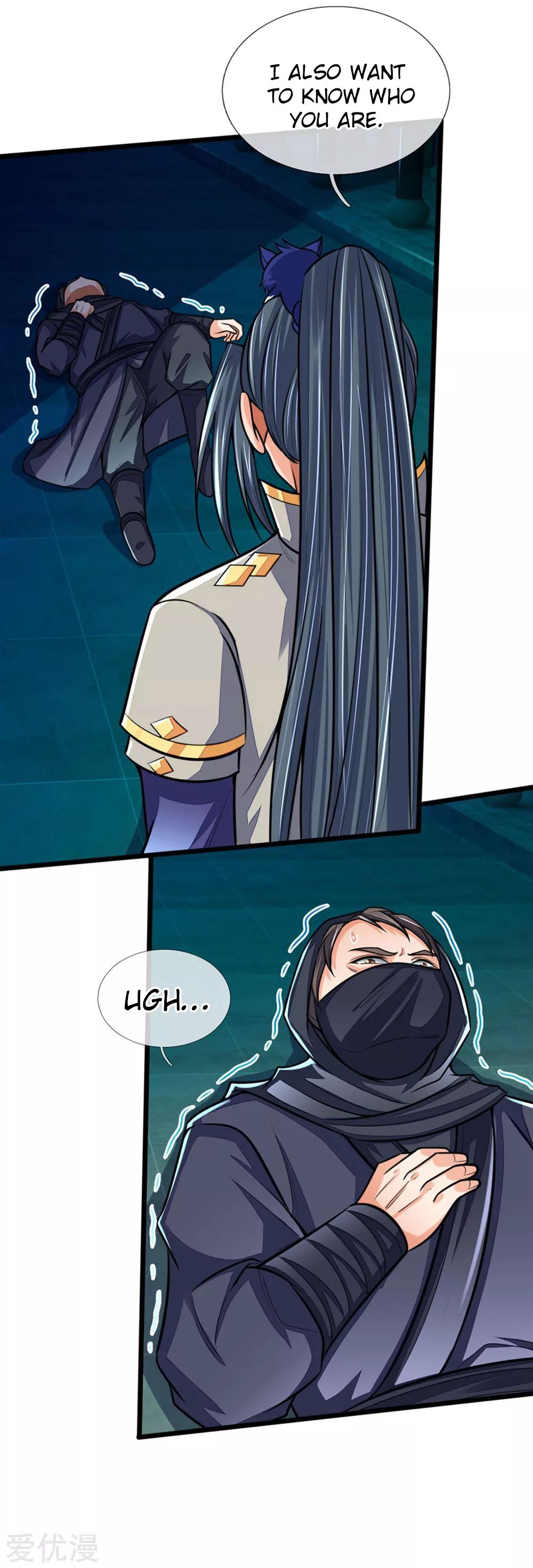 Page 3 of Chapter 210