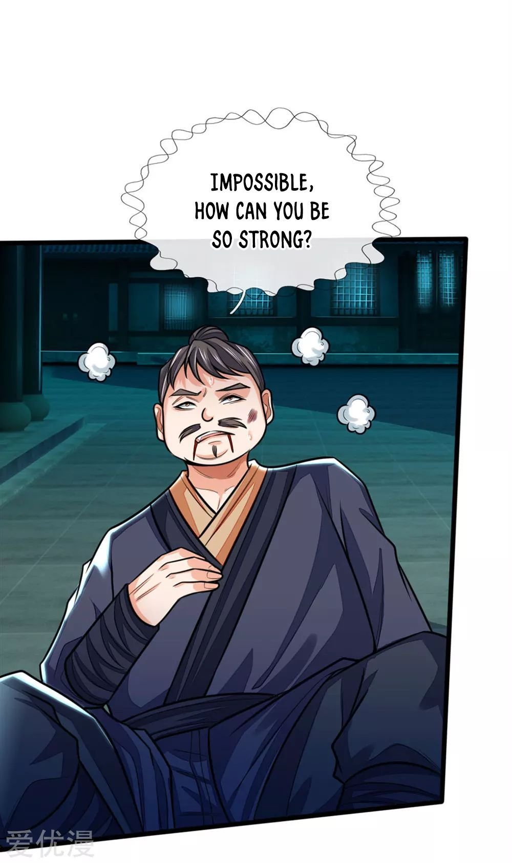 Page 5 of Chapter 210