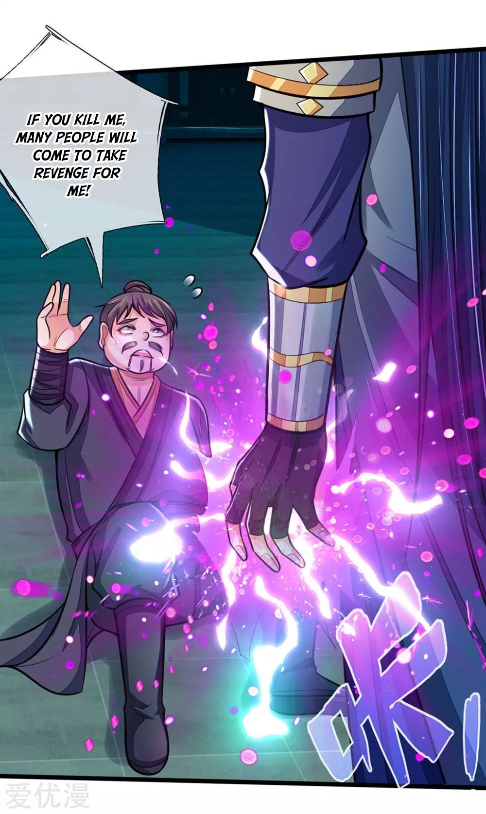 Page 7 of Chapter 210