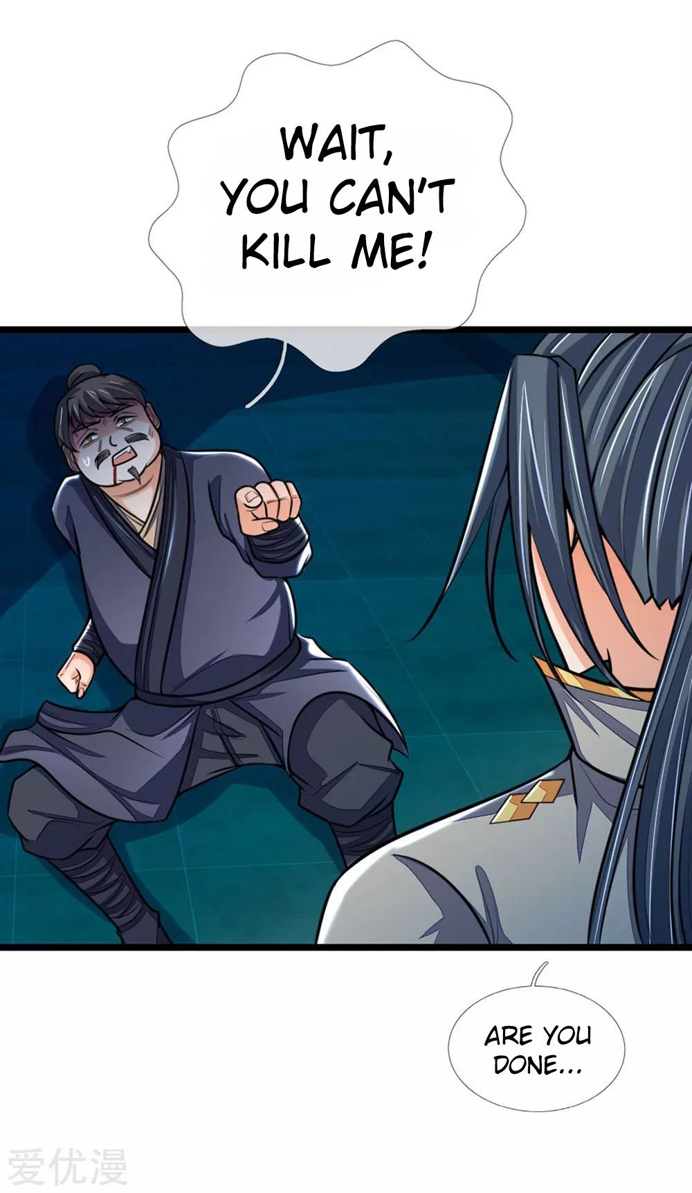 Page 9 of Chapter 210