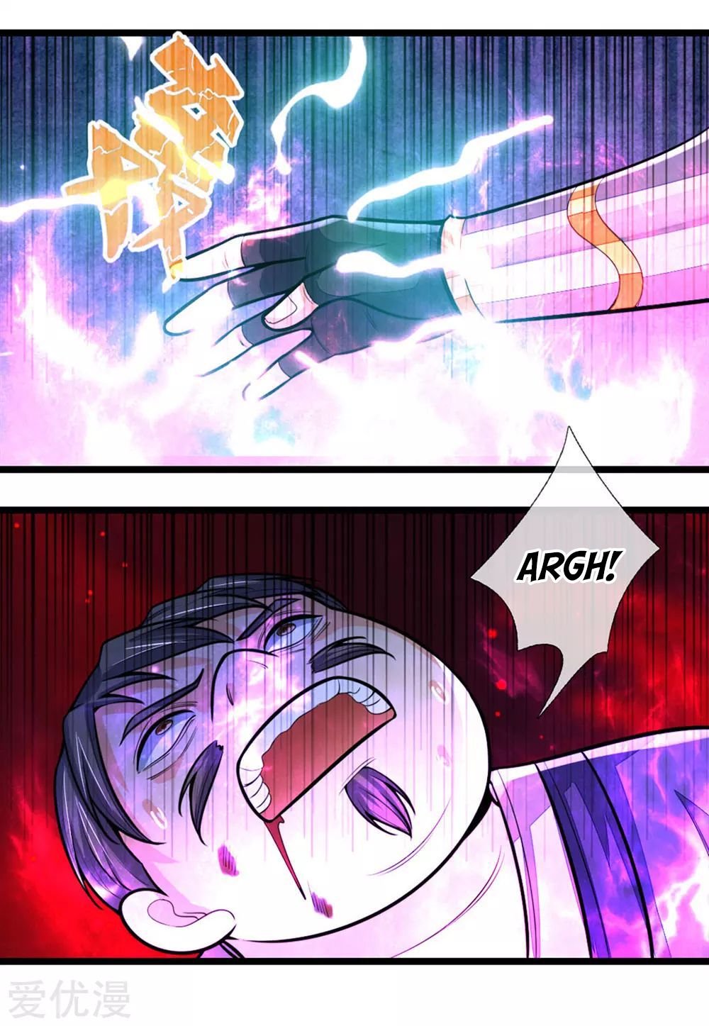 Page 11 of Chapter 210