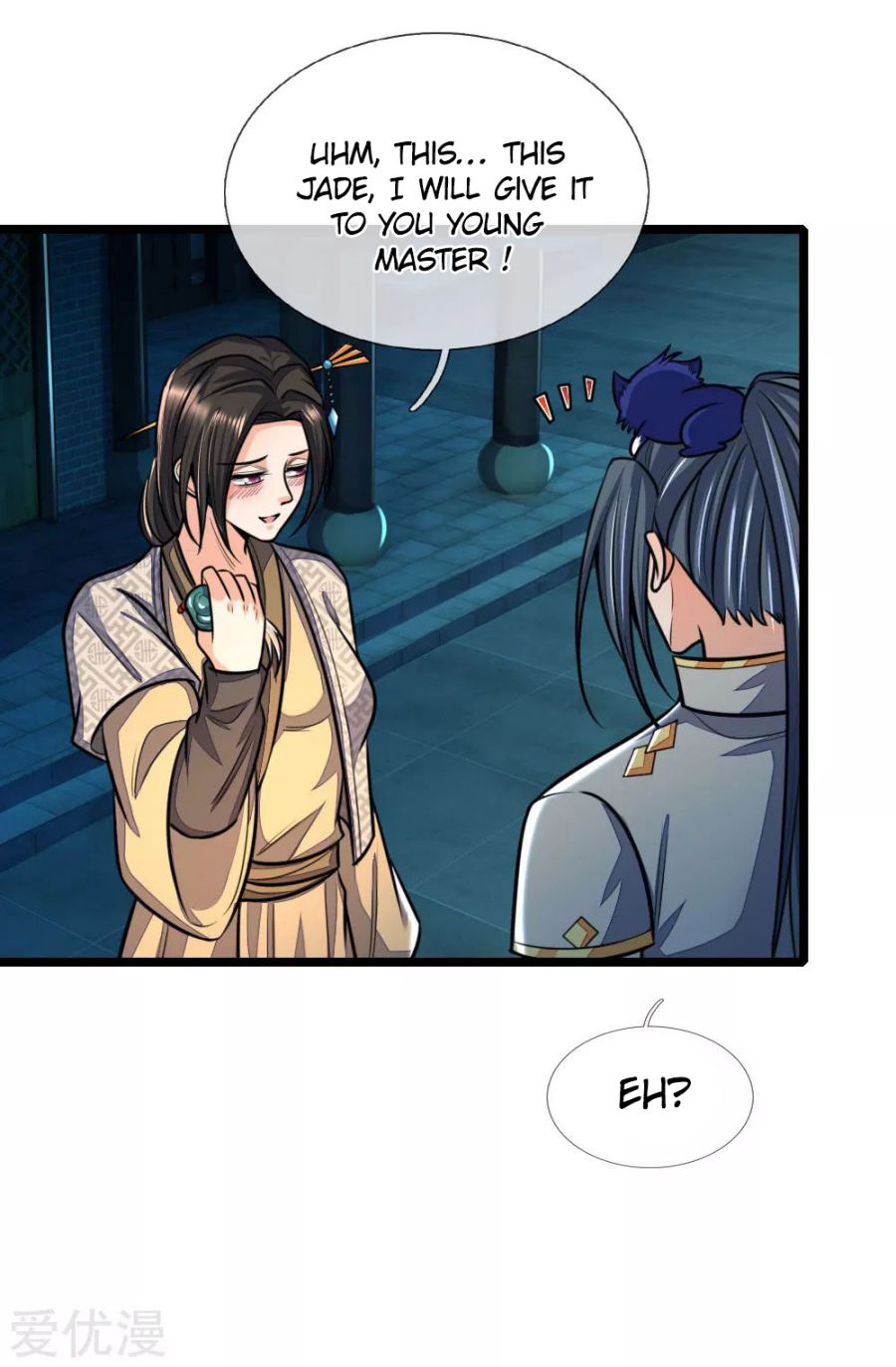 Page 3 of Chapter 211