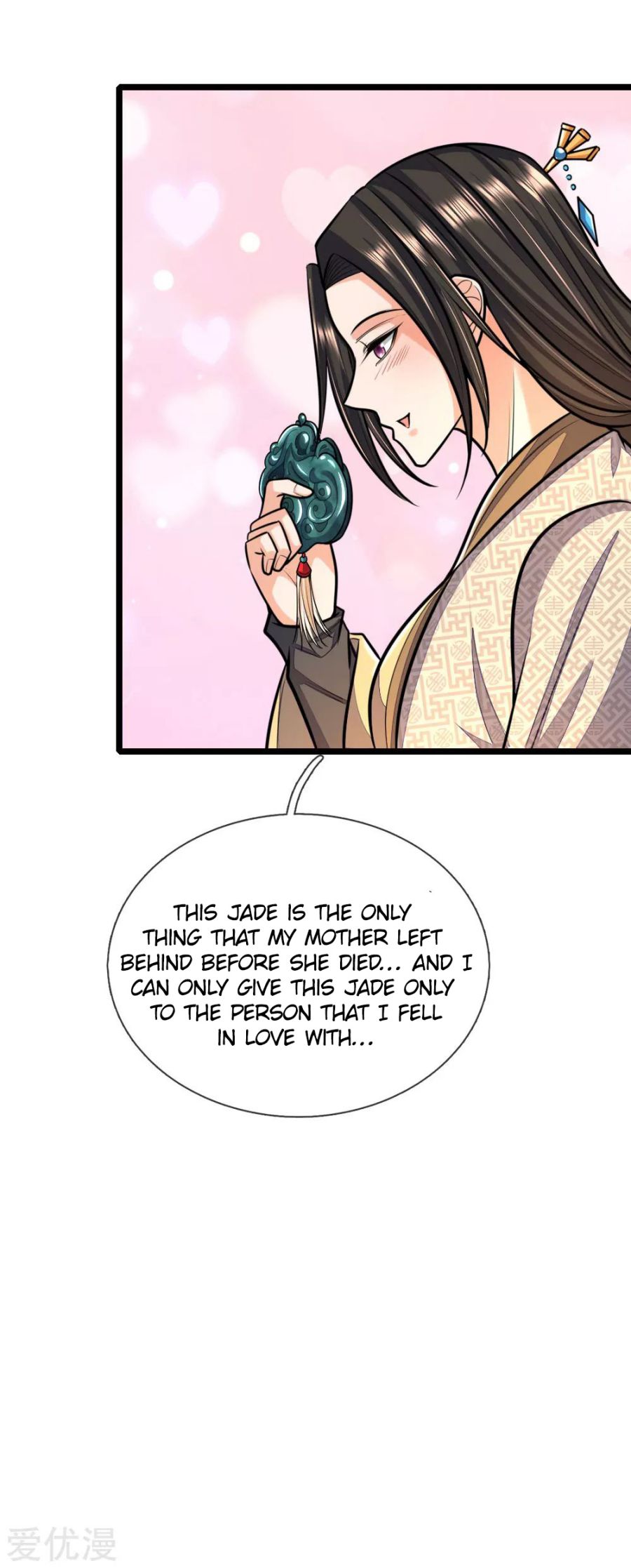 Page 4 of Chapter 211