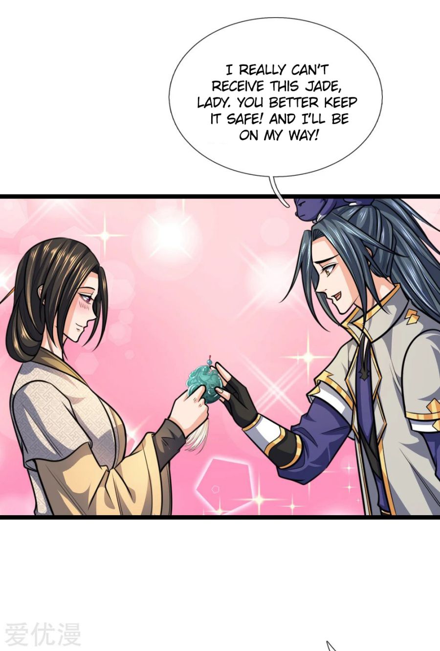 Page 5 of Chapter 211