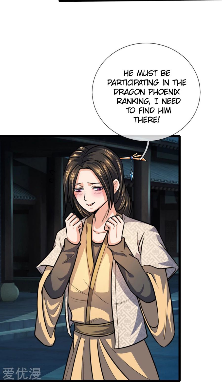 Page 7 of Chapter 211