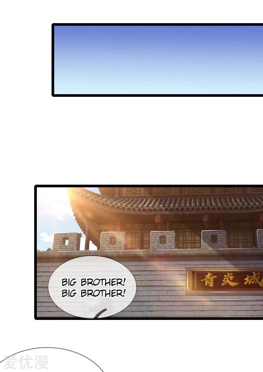 Page 8 of Chapter 211