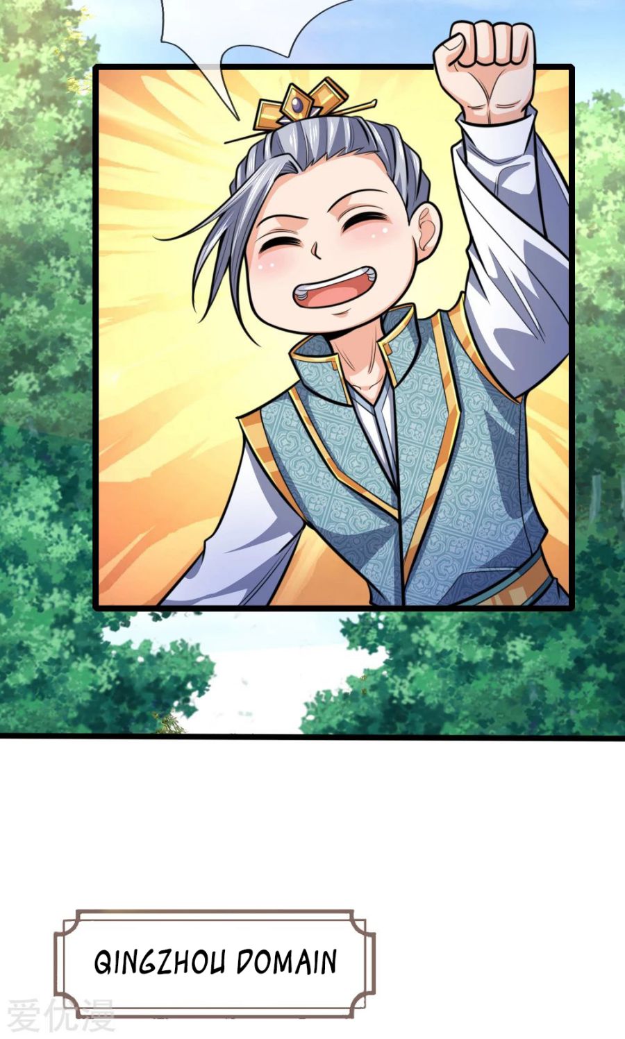Page 10 of Chapter 211