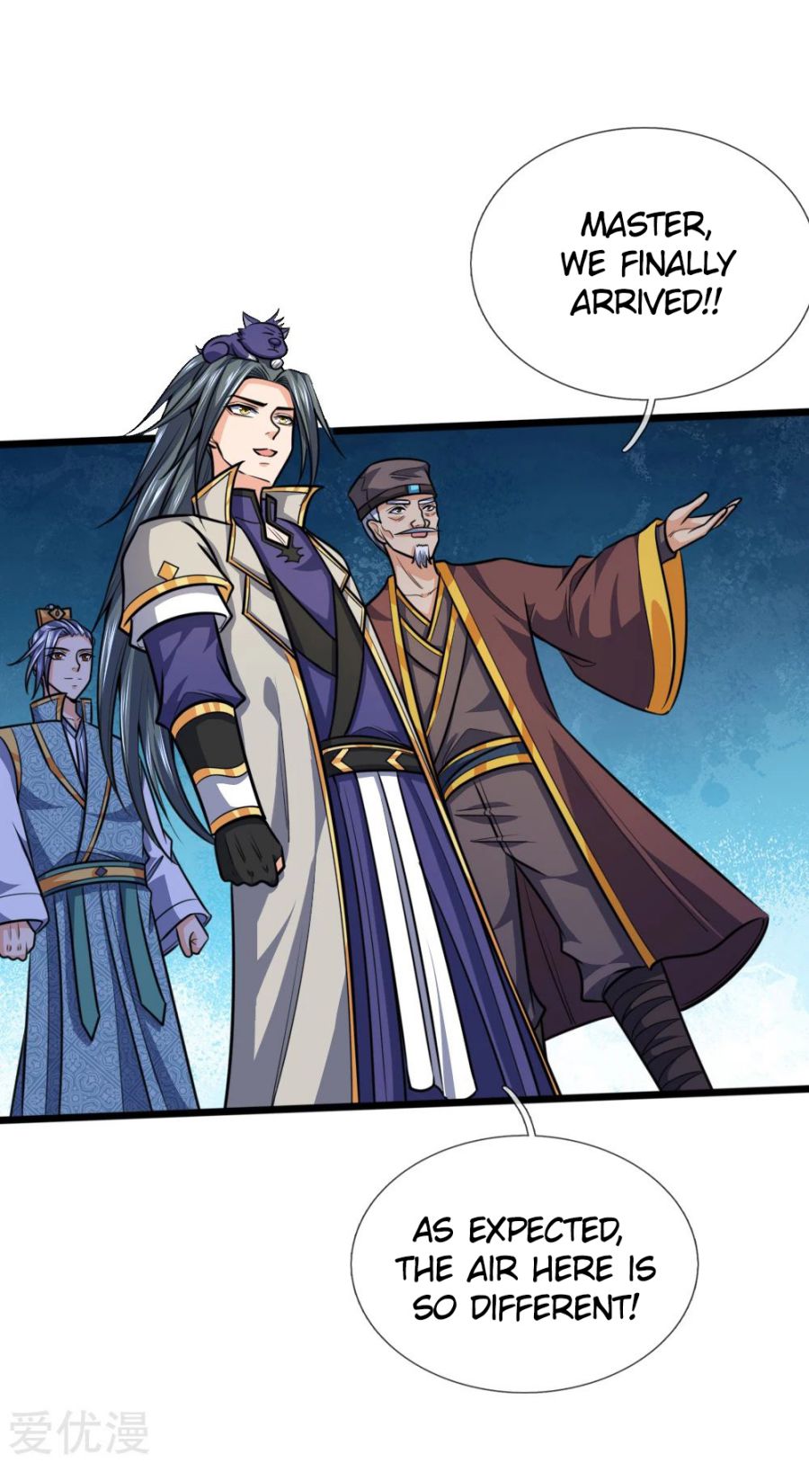 Page 12 of Chapter 211