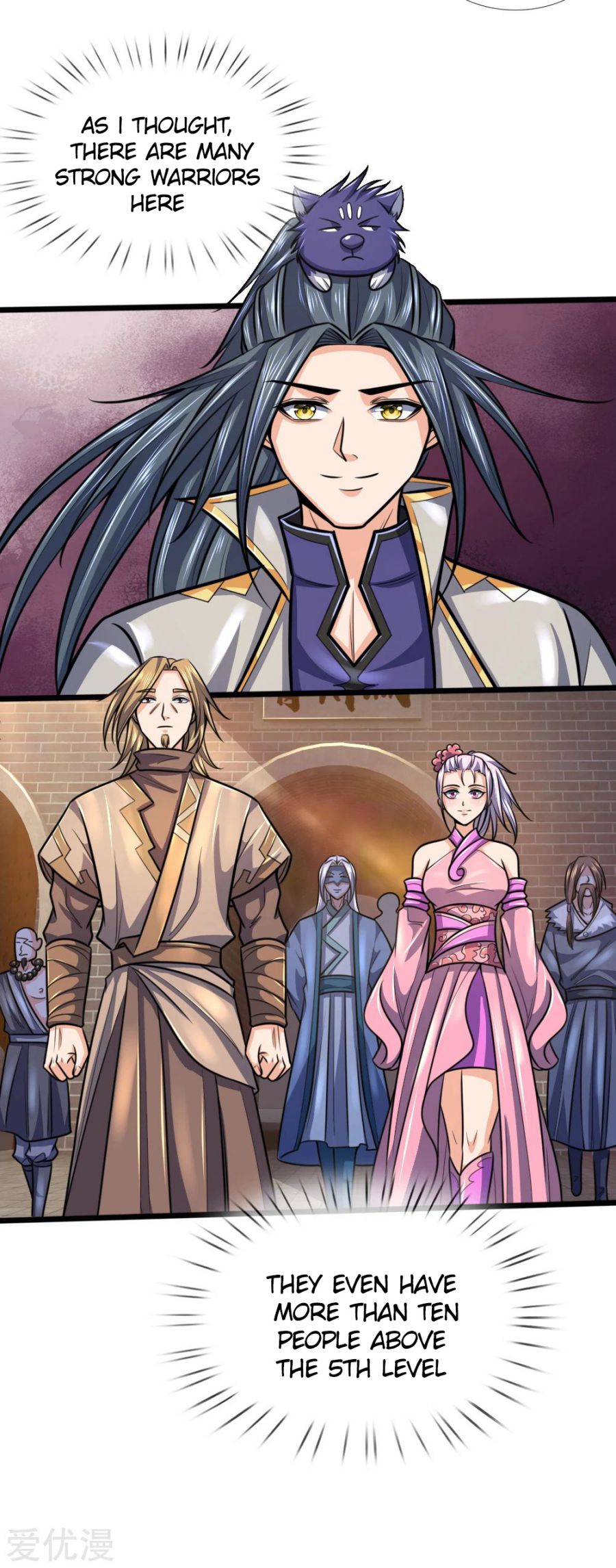 Page 14 of Chapter 211