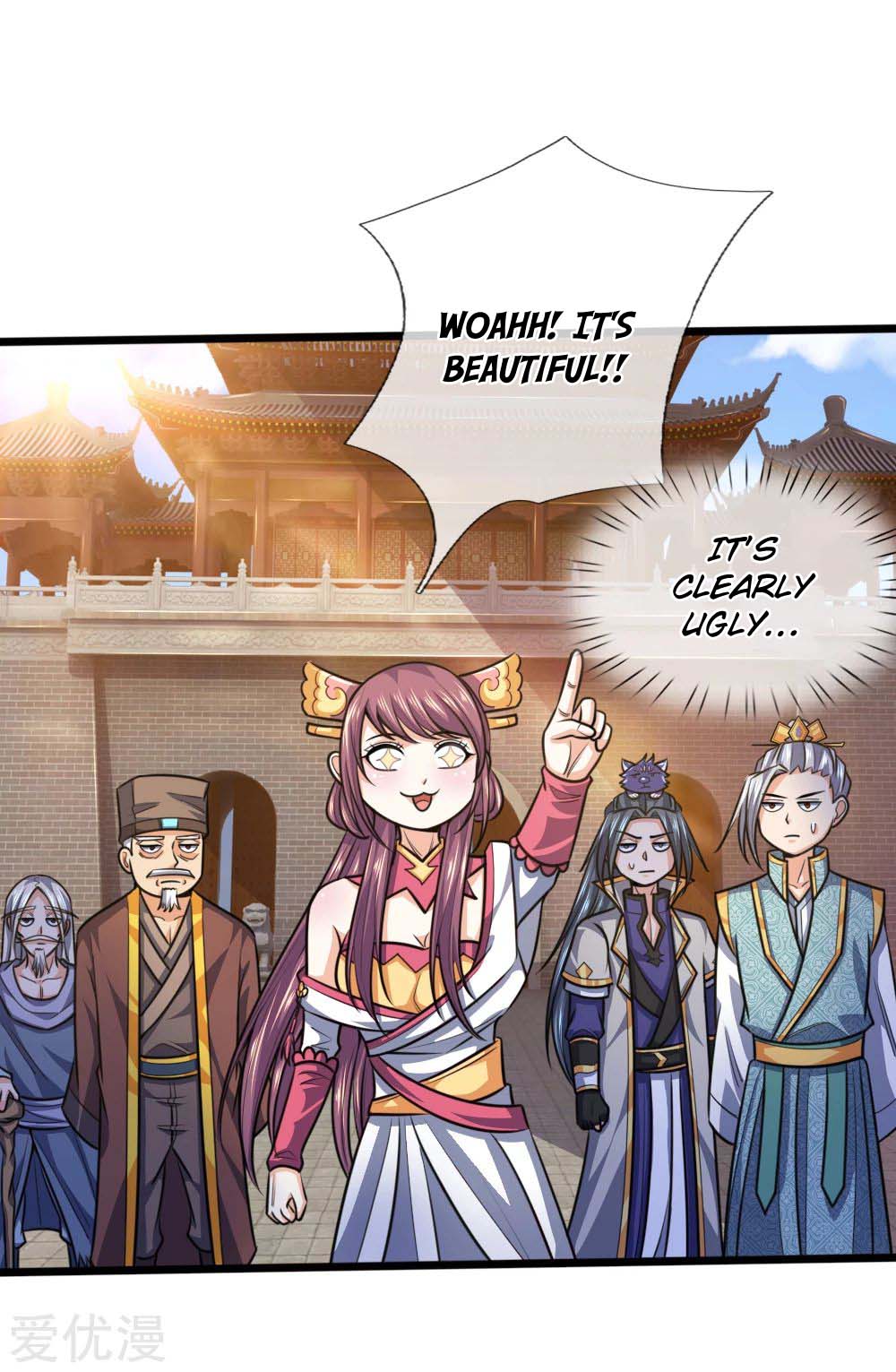 Page 4 of Chapter 212