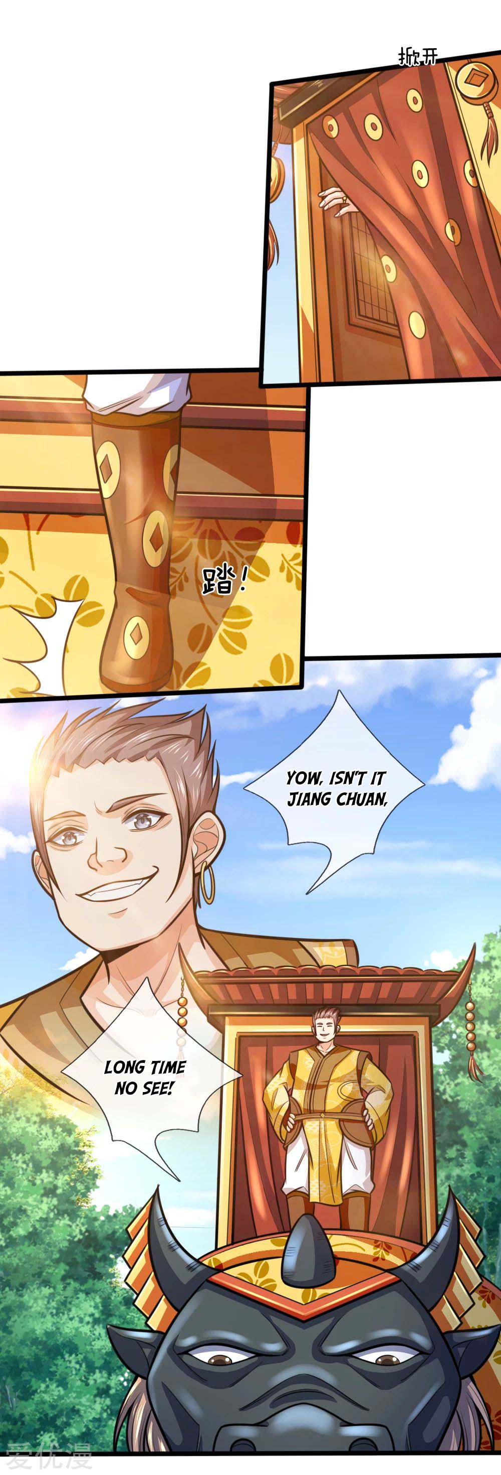 Page 6 of Chapter 212