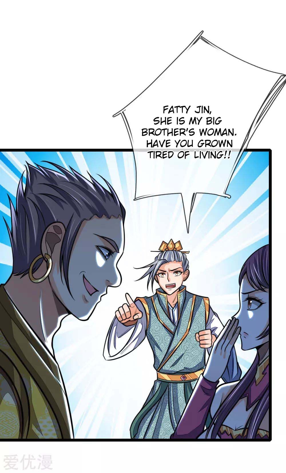 Page 14 of Chapter 212