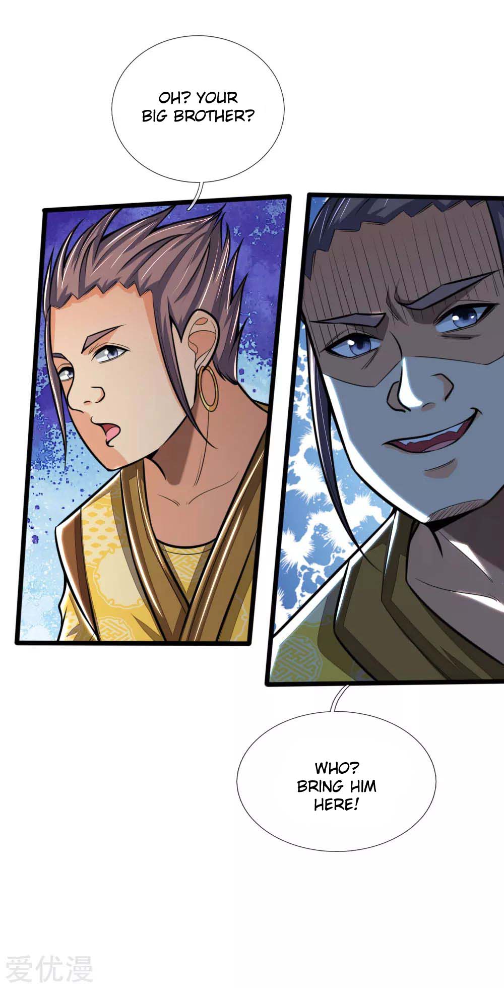 Page 15 of Chapter 212
