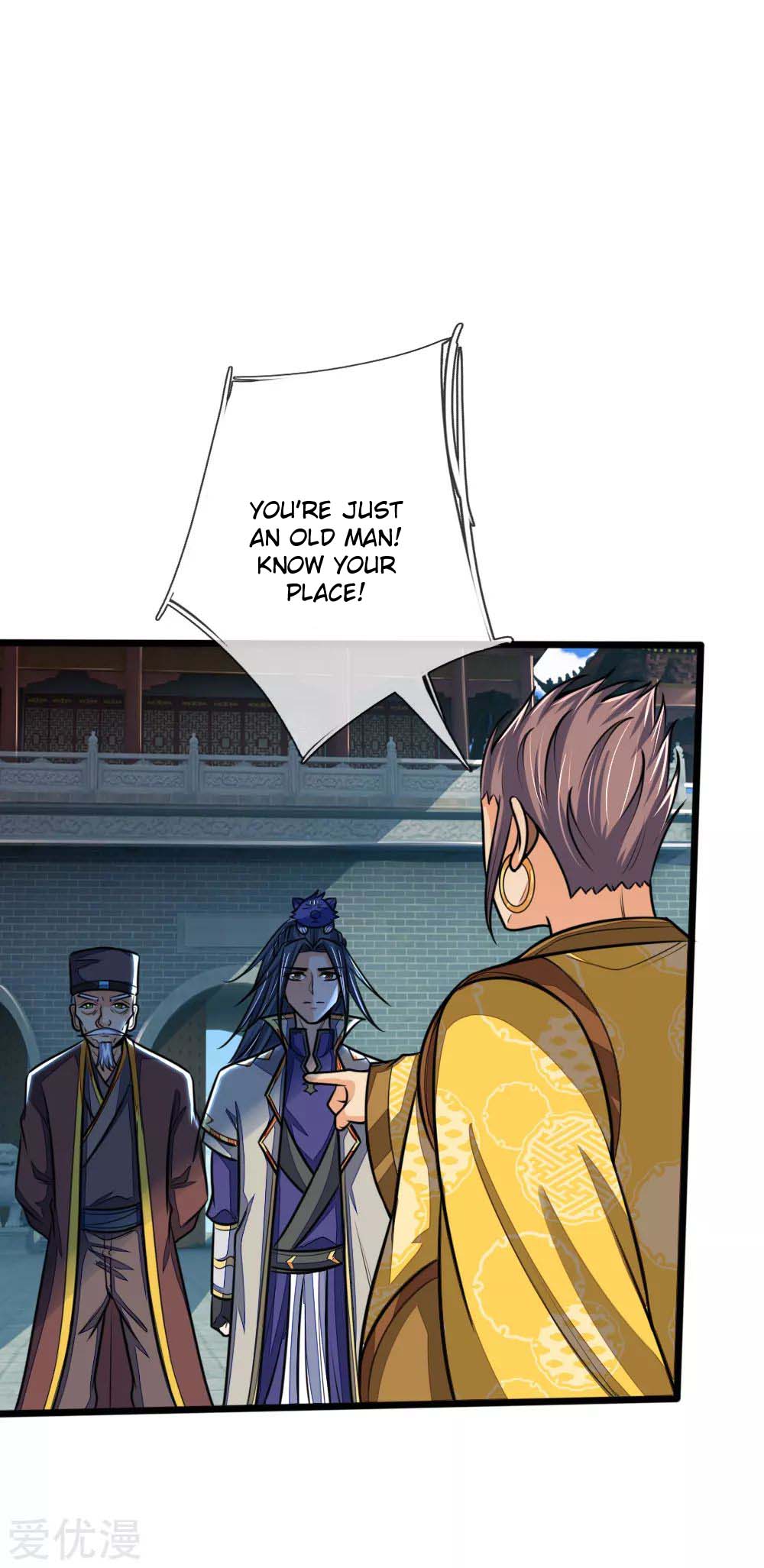 Page 17 of Chapter 212