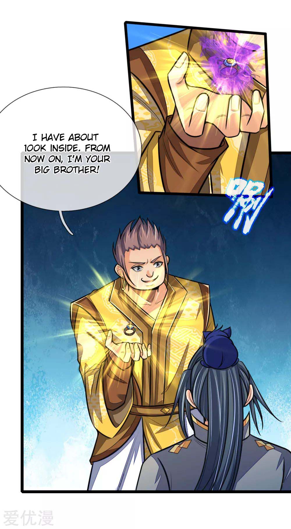 Page 4 of Chapter 213