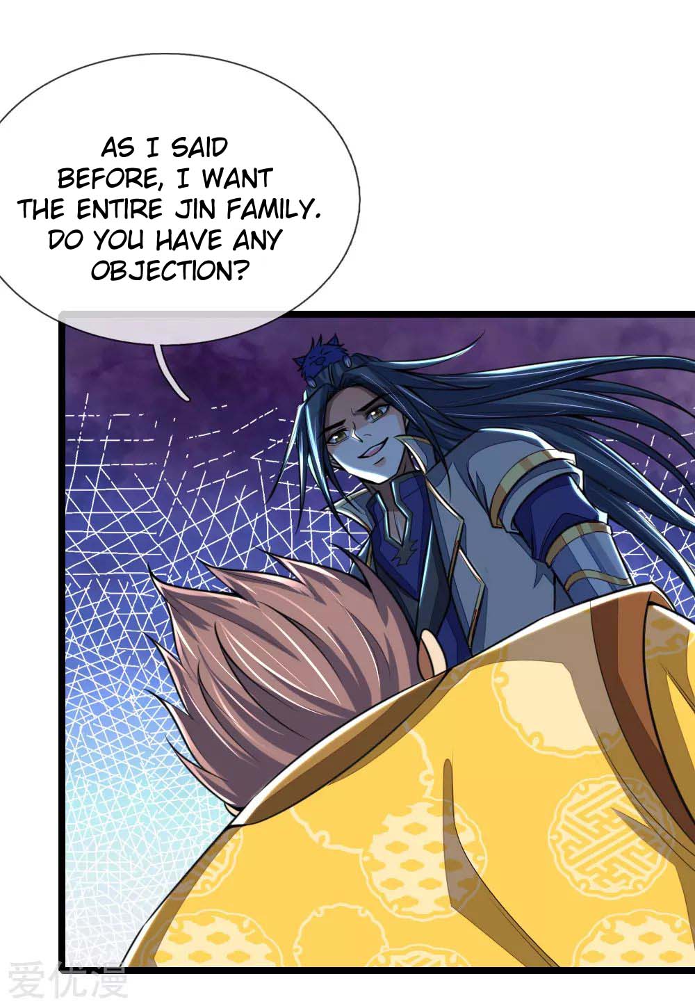 Page 17 of Chapter 213