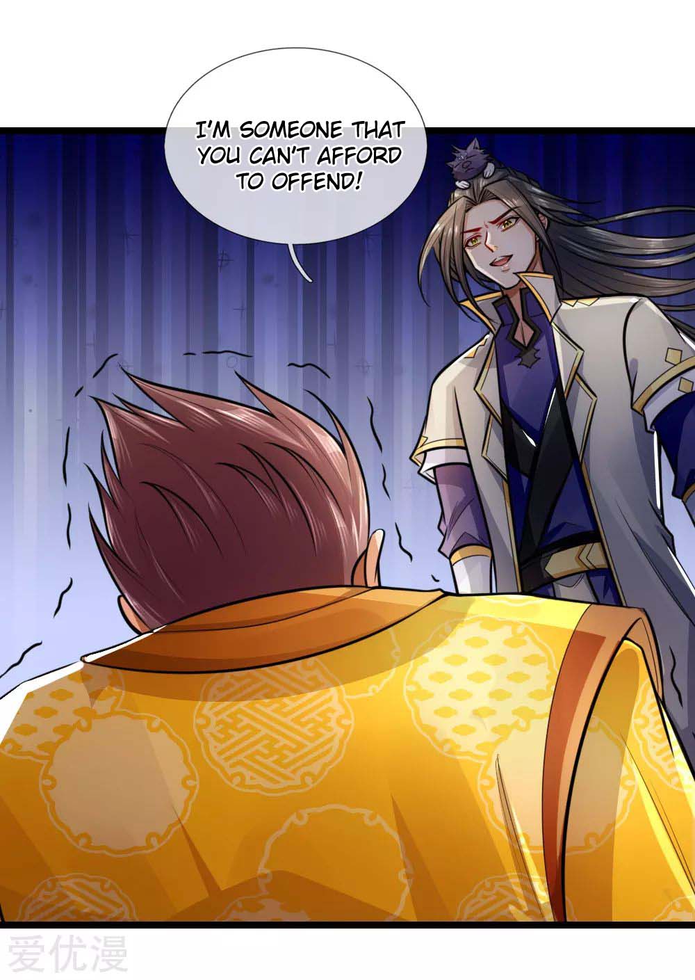 Page 3 of Chapter 214