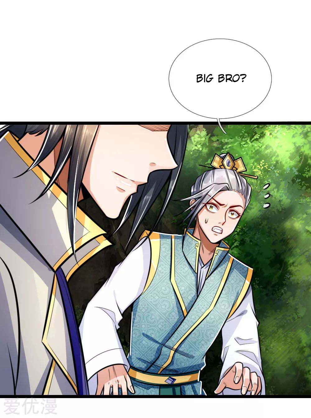 Page 6 of Chapter 214