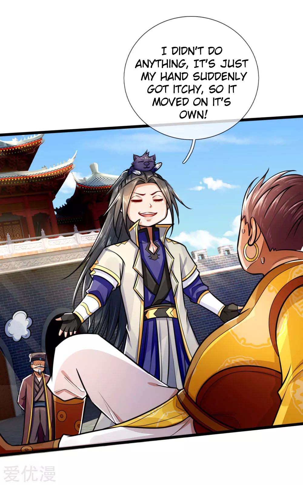 Page 11 of Chapter 214