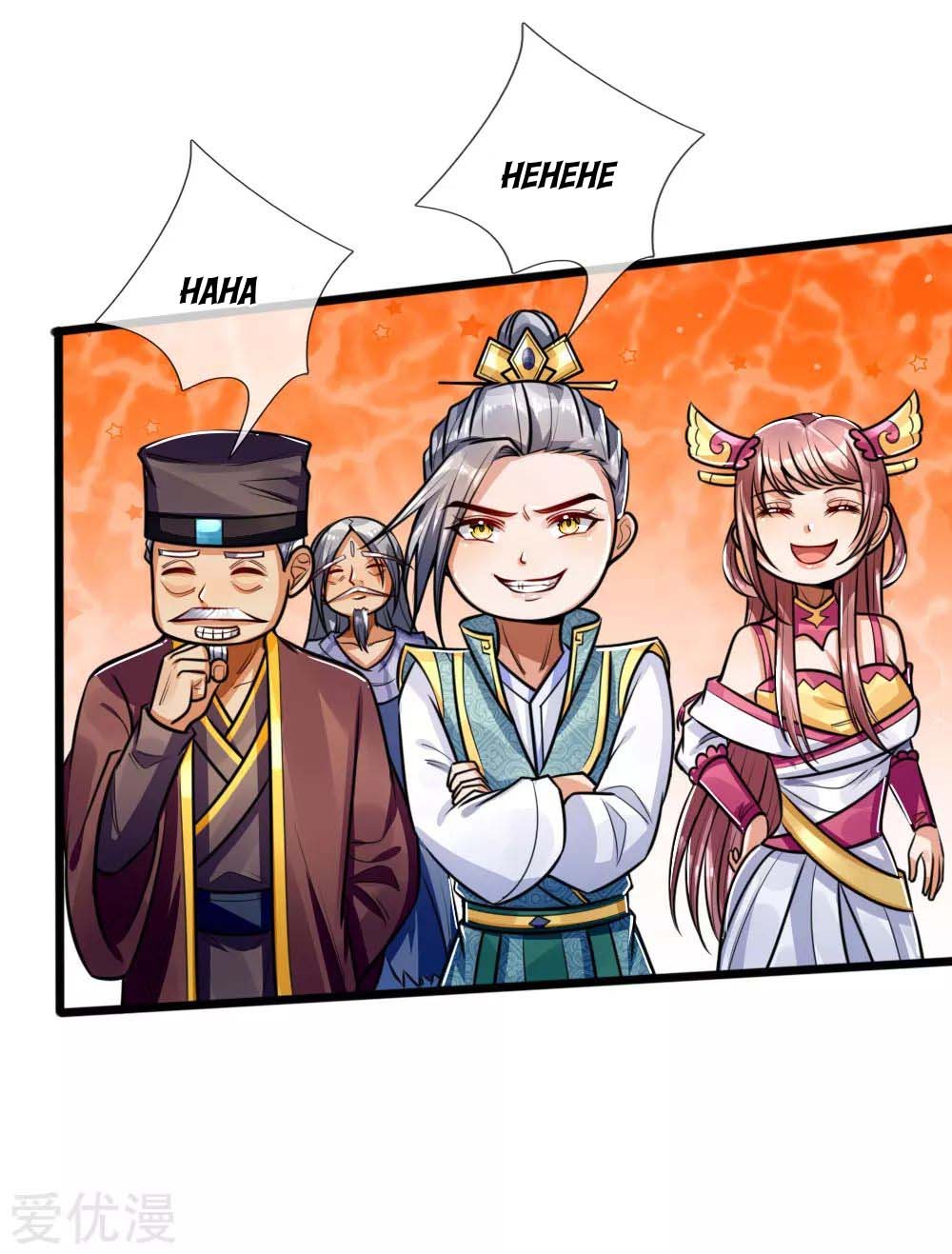 Page 12 of Chapter 214