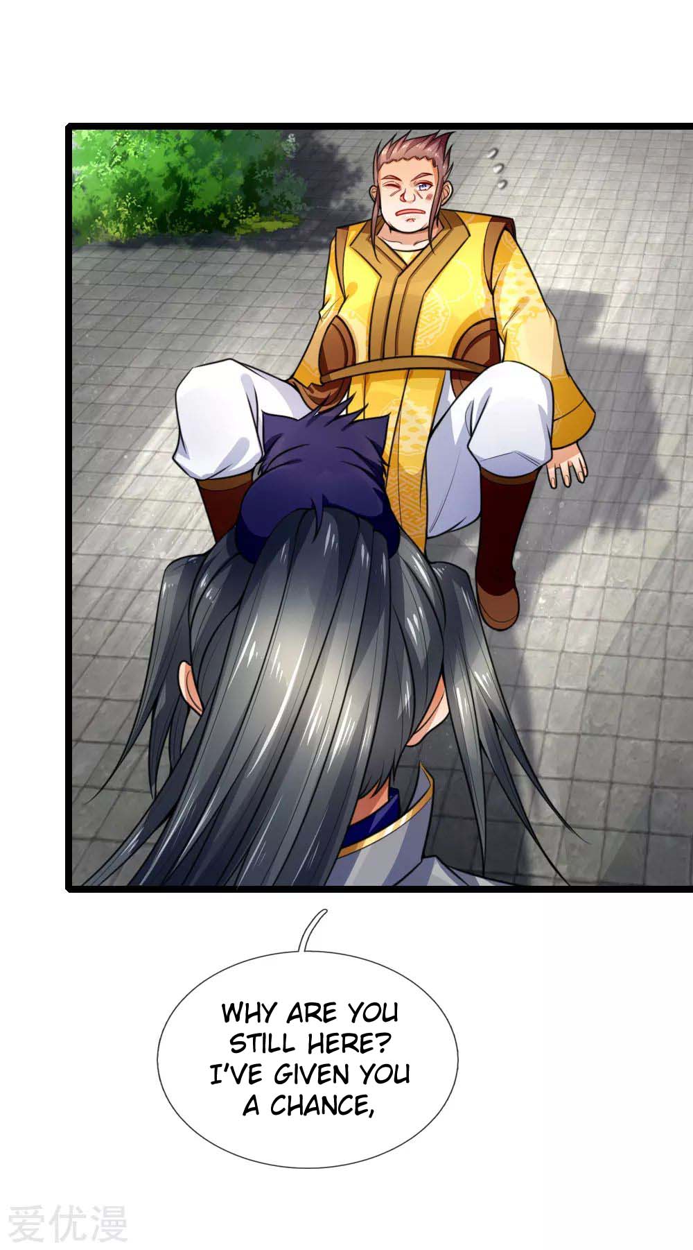Page 15 of Chapter 214