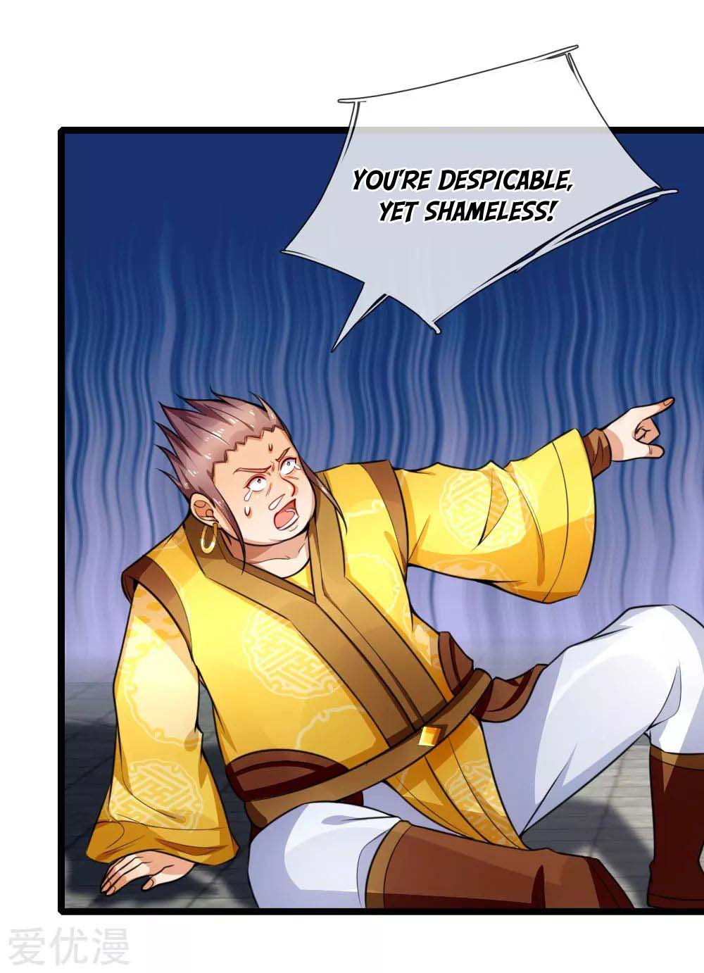 Page 17 of Chapter 214