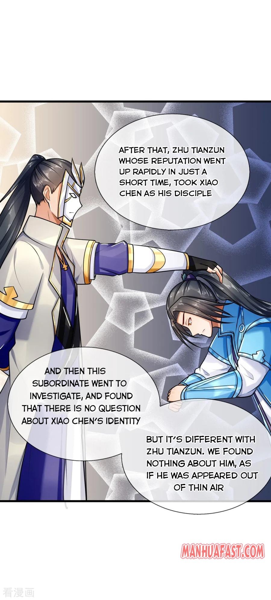 Page 23 of Chapter 216