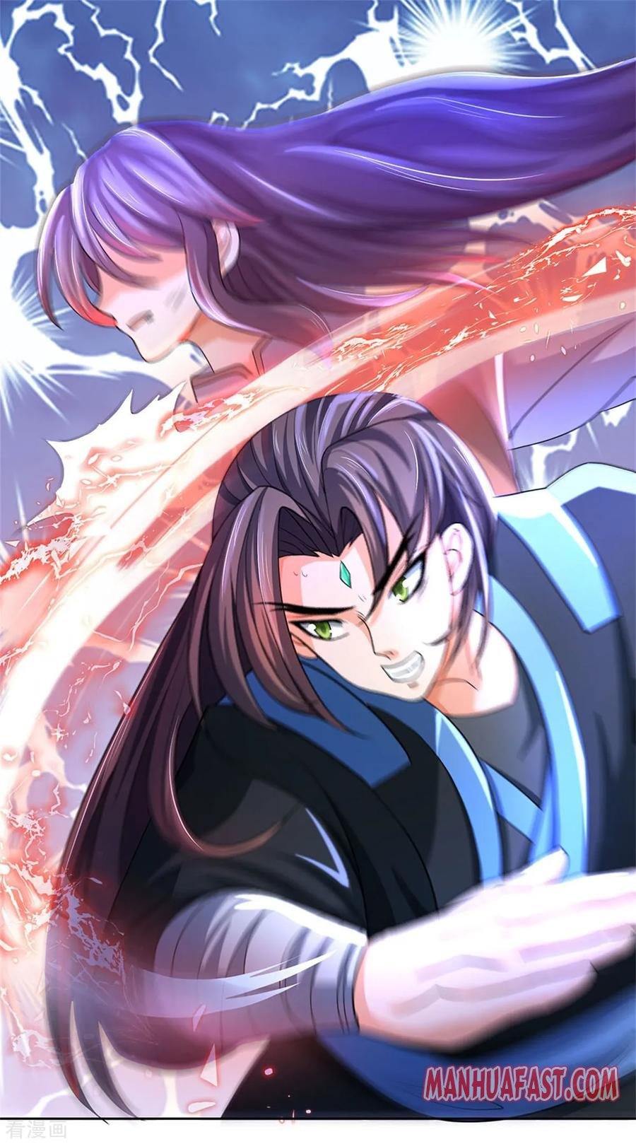 Page 11 of Chapter 218