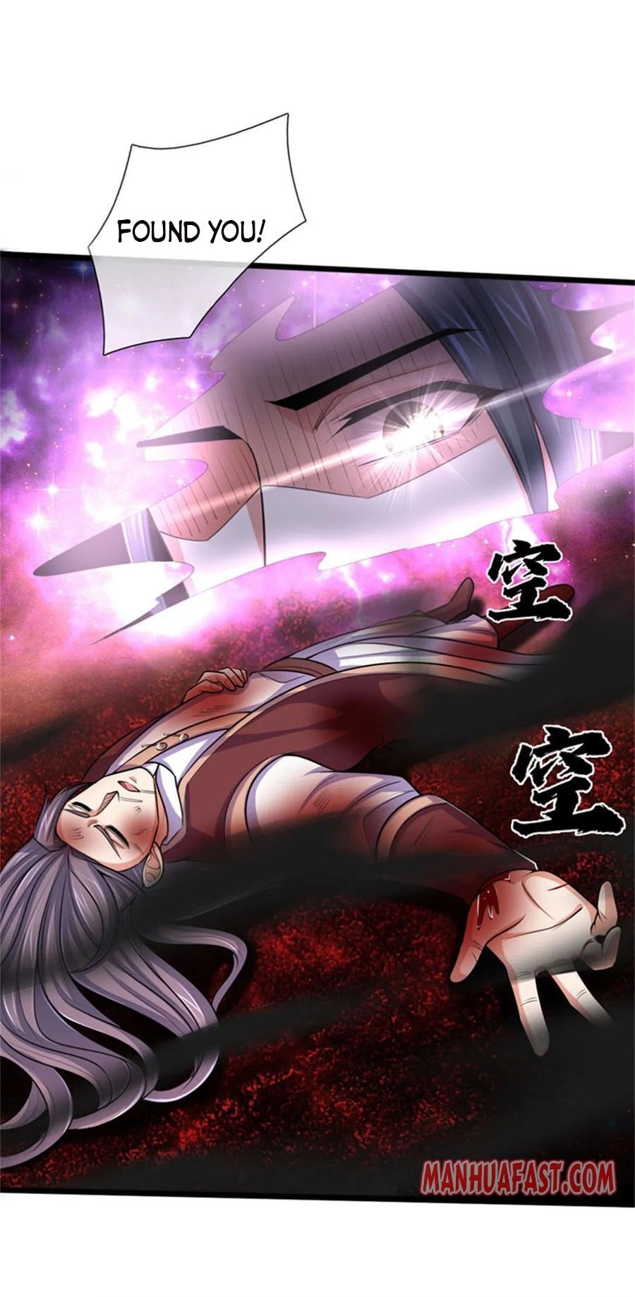 Page 10 of Chapter 219