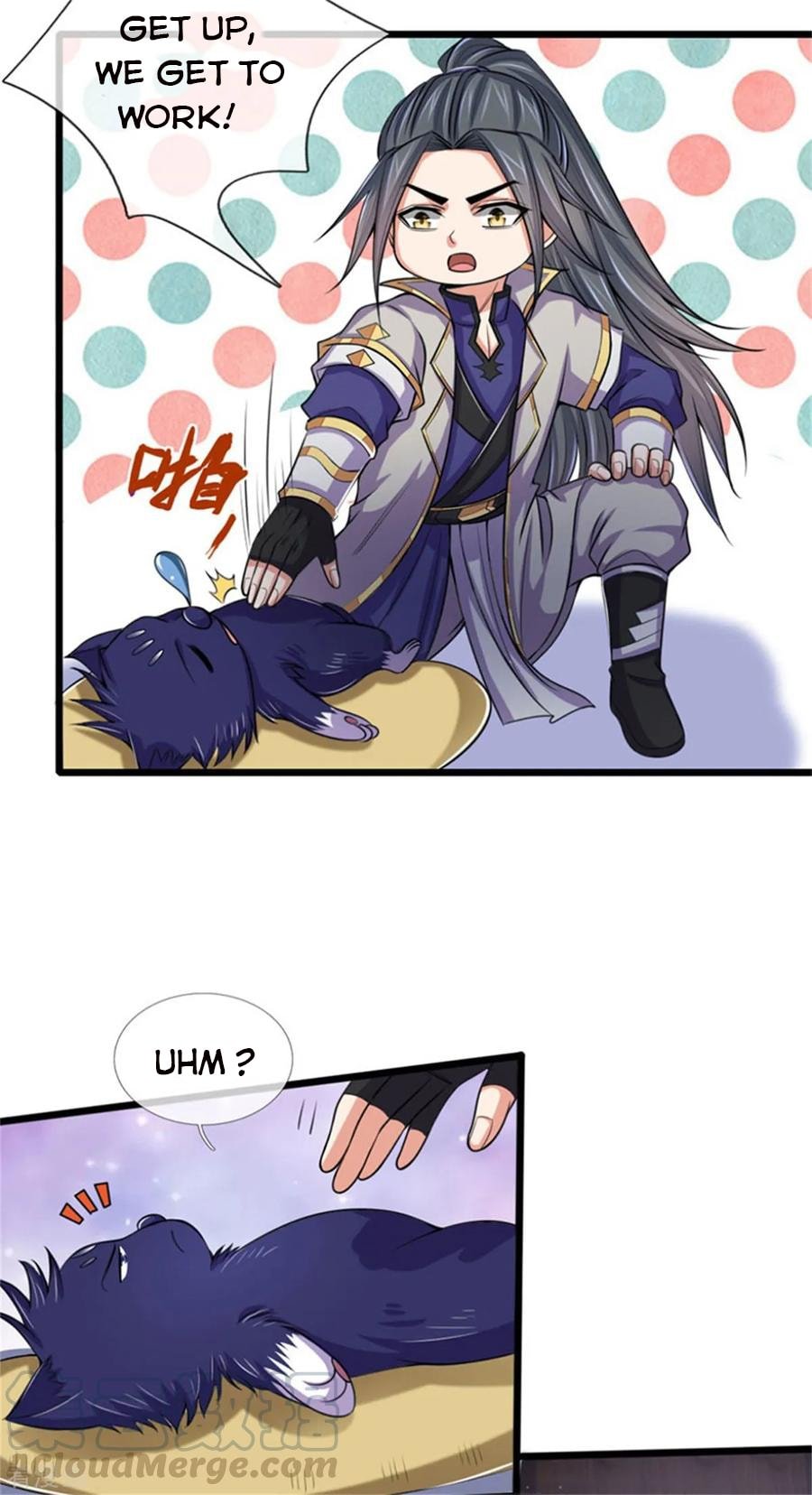 Page 12 of Chapter 219