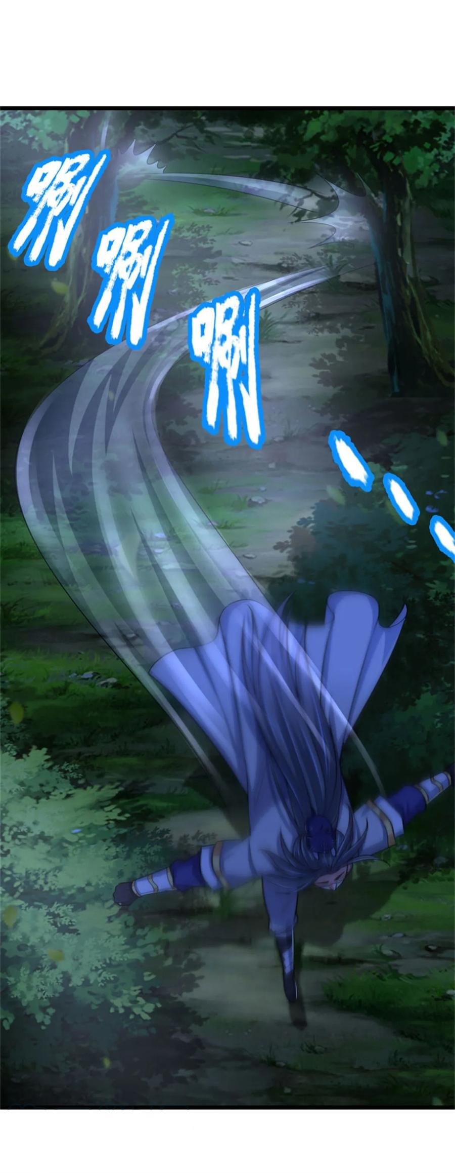 Page 15 of Chapter 219