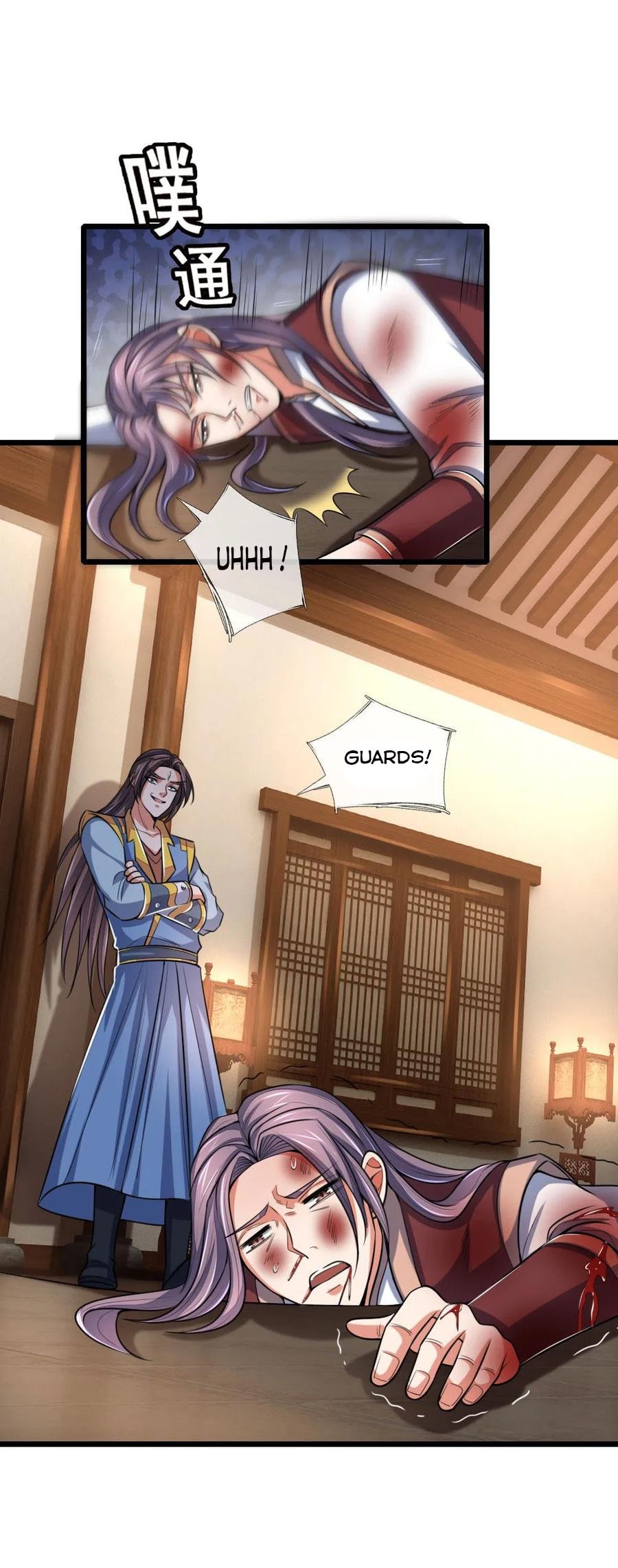 Page 3 of Chapter 220