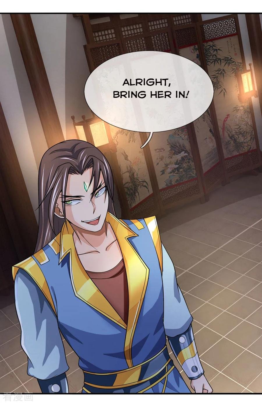 Page 7 of Chapter 220