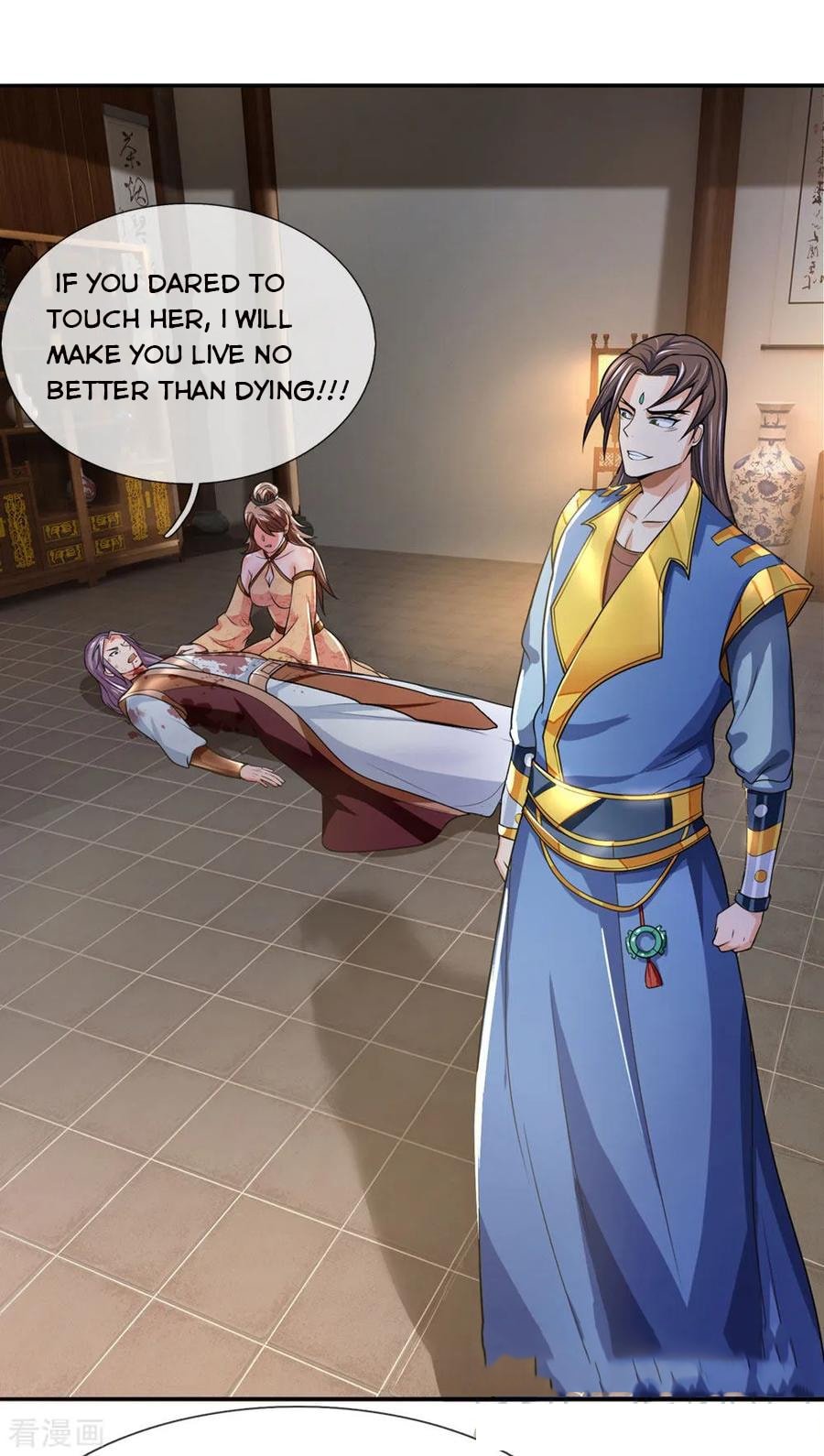Page 15 of Chapter 220