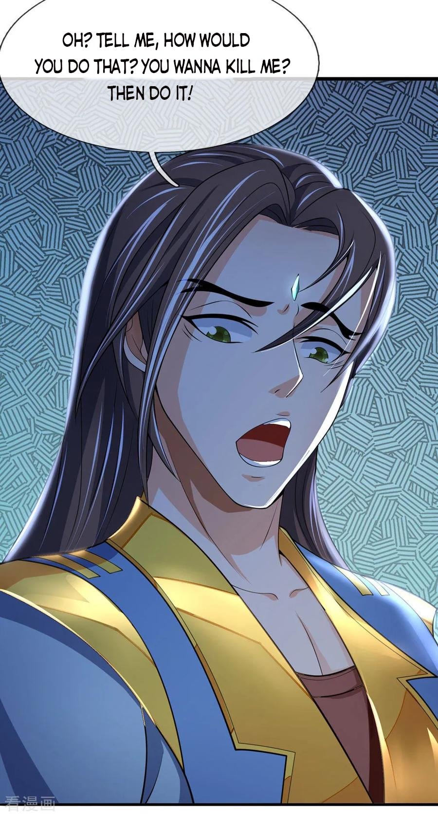 Page 16 of Chapter 220
