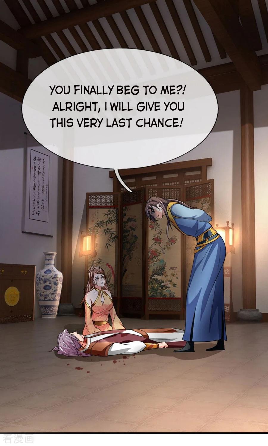 Page 19 of Chapter 220