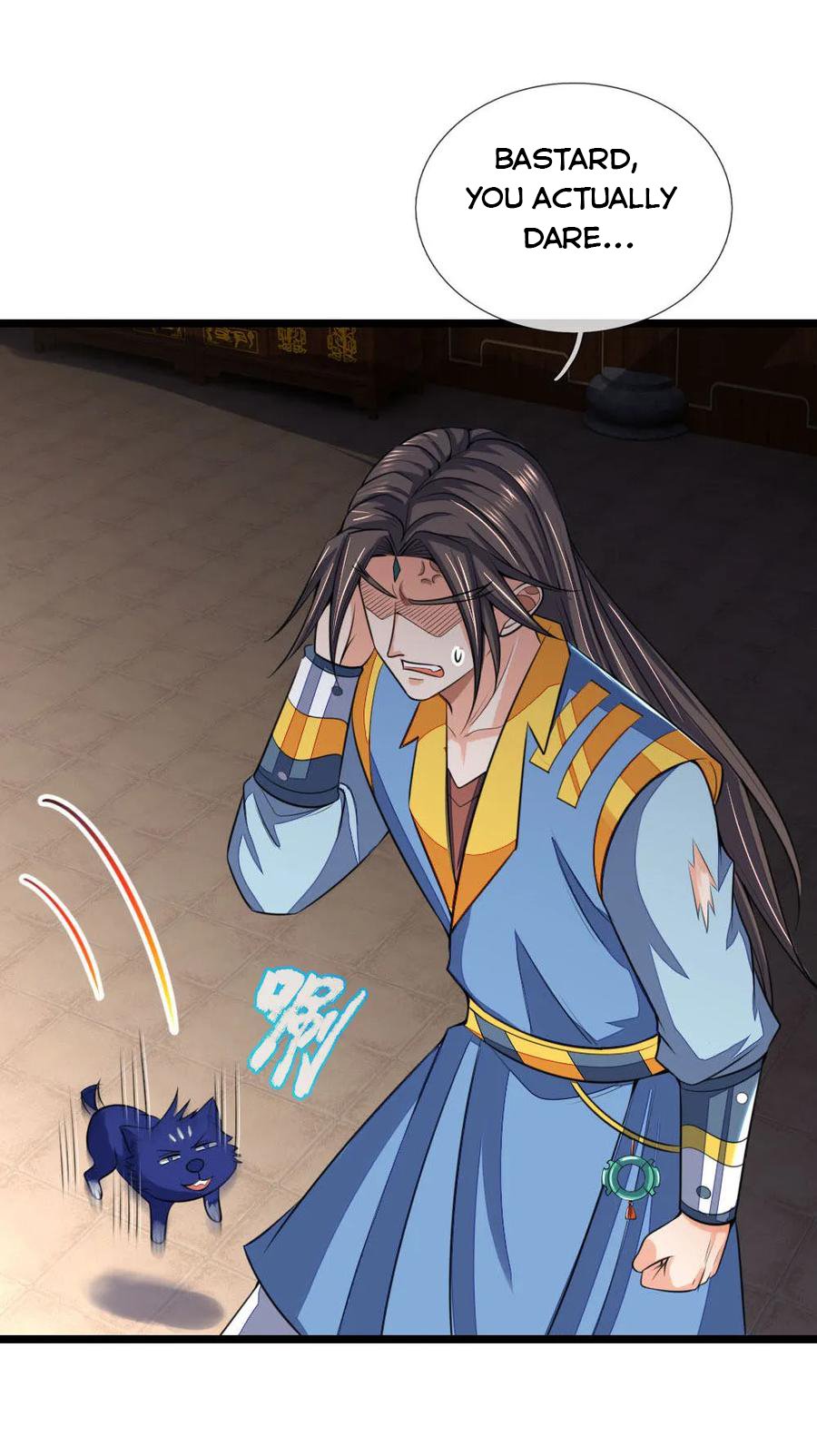 Page 11 of Chapter 222