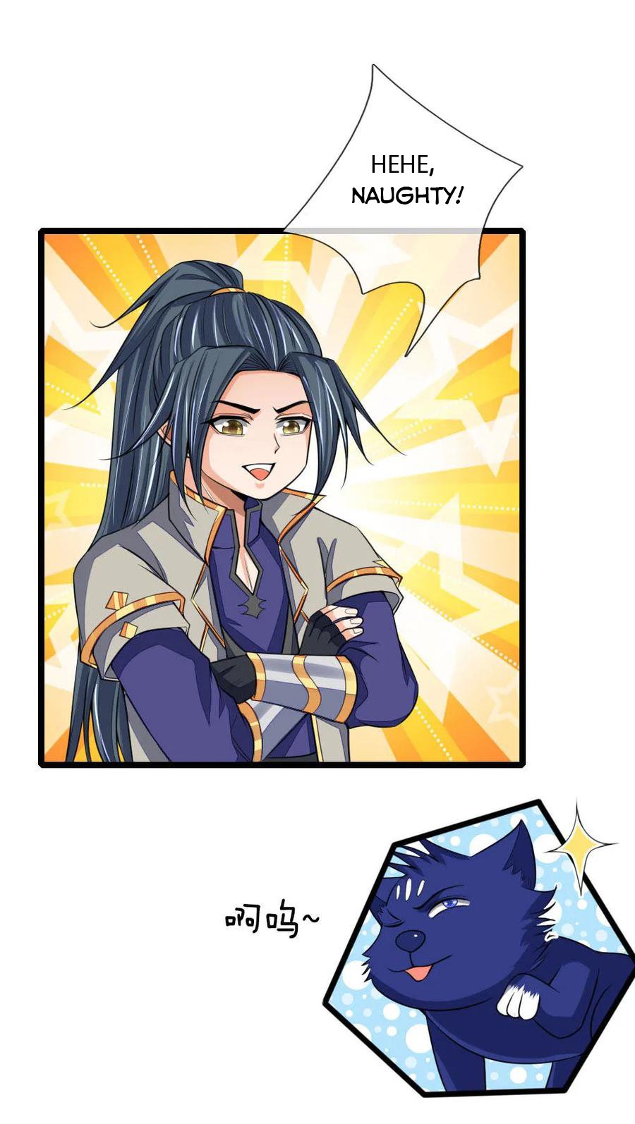Page 13 of Chapter 222