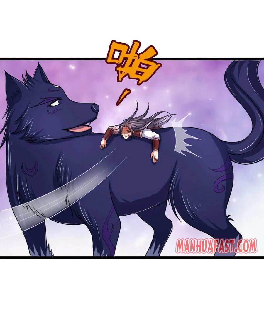 Page 21 of Chapter 222