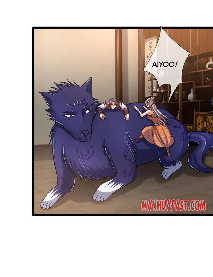 Page 23 of Chapter 222
