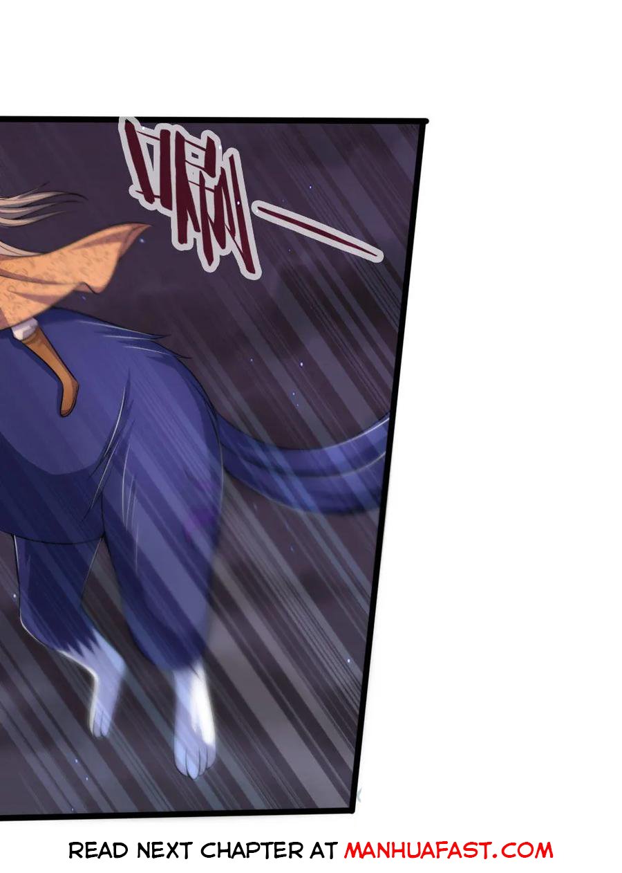 Page 24 of Chapter 222
